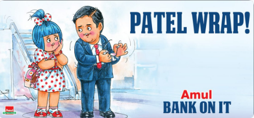 Urjit-Patel-Resign - Digimanic