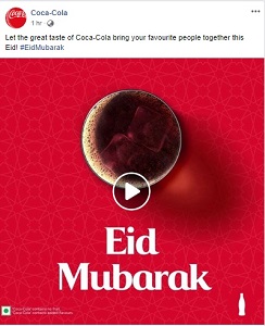 eid mubarak by coke cola