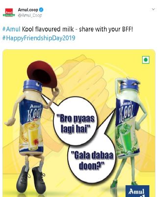 amul friendship day post - Digimanic